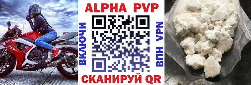 Купить наркотик аптеки Удачный OMG рабочий сайт  Меф мяу мяу  ГАШ  Alpha-PVP  Бошки Шишки  COCAIN 