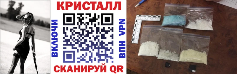 купить   Удачный  Амфетамин Розовый 
