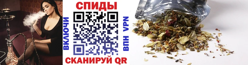 kraken онион  как найти закладки  Удачный  Бутират вода 