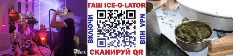 Гашиш индика сатива  гидра рабочий сайт  Удачный 