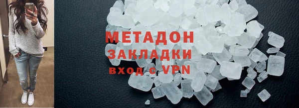 дживик Алексеевка