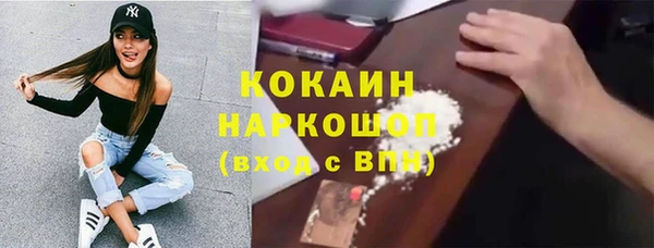герыч Аркадак