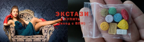 COCAINE Арсеньев