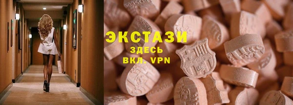 крисы Балабаново