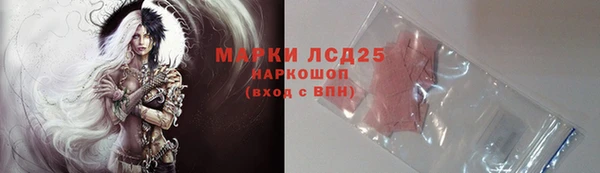 герыч Аркадак