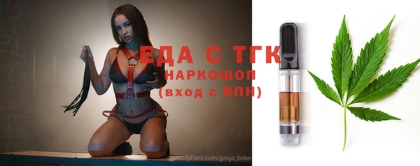 герыч Аркадак