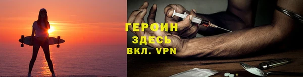 герыч Аркадак