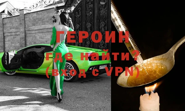 скорость Баксан