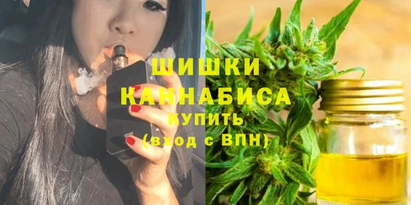 COCAINE Арсеньев