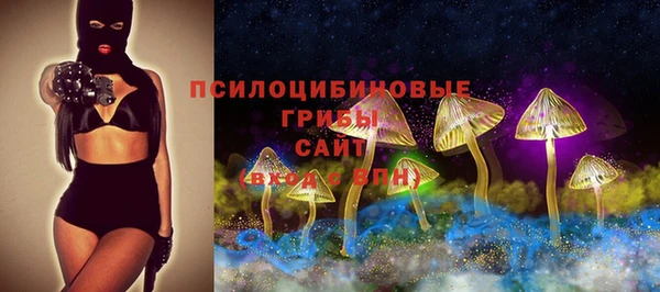 герыч Аркадак