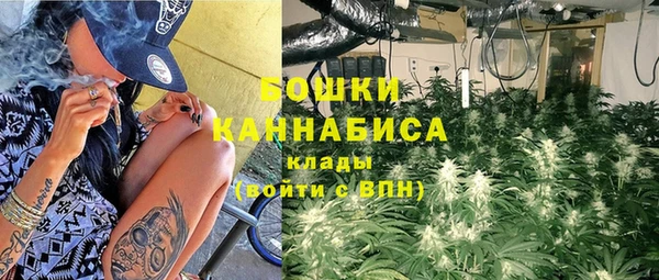 COCAINE Арсеньев