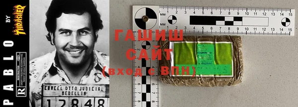 герыч Аркадак