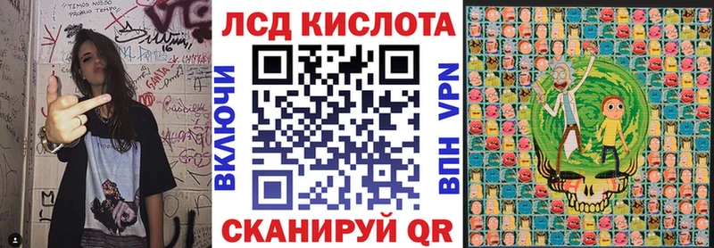 Марки N-bome 1500мкг  Удачный 