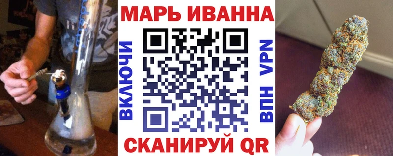 Бошки Шишки индика  Удачный 